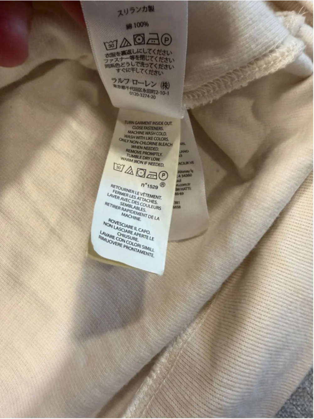 Polo Ralph Lauren polo ralph